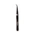 PFAFF® 11.4cm Opposable Curved Tweezer